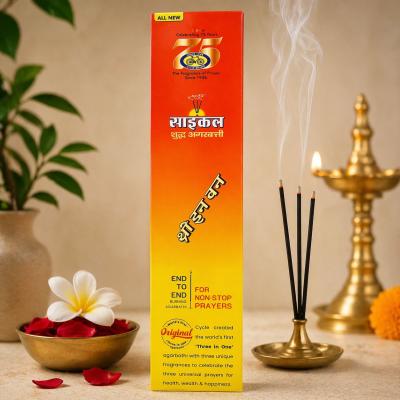 Cycle 3 in One Agarbatti – Premium Incense Sticks (₹55)